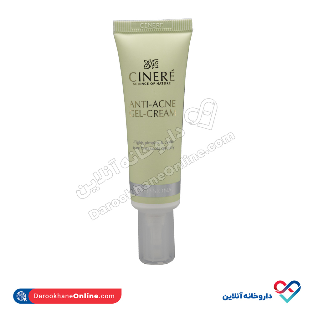cinere-anti-acne-gel-30-ml-4.jpg ژل کرم ضد جوش سینره 30 میل - Image 1