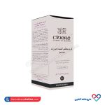 کرم لیفتینگ بالای 40 سال سینره 40 میل