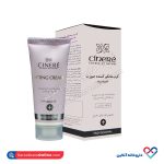 کرم لیفتینگ بالای 40 سال سینره 40 میل - Image 2