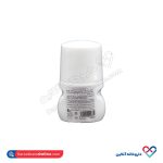 مام رول ضد تعریق زنانهBlue waterfall سینره 50 میل - Image 2