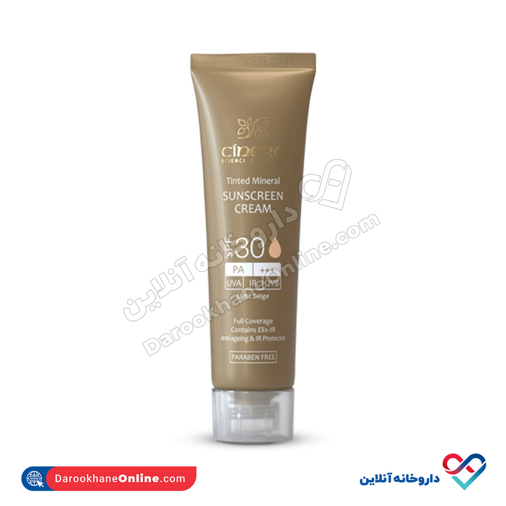 spf30-rangi.jpg کرم ضد آفتاب رنگی SPF30 فاقد چربی سینره 50 میل - Image 1