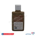لاک پاک کن قهوه سیترای 120 میل - Image 2