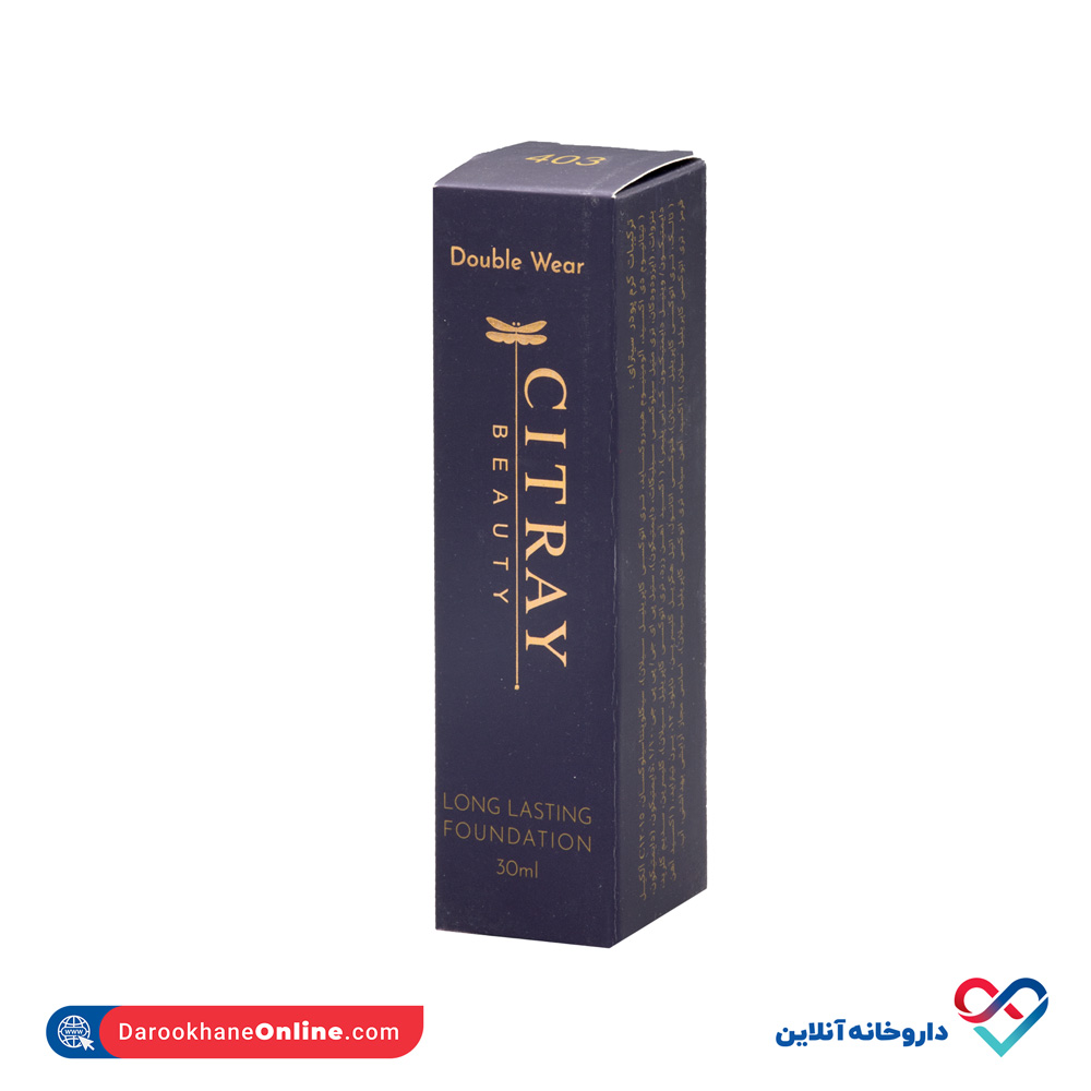 cream-powdercitray-foundation-long-lasting-1.jpg کرم پودر لانگ لستینگ سیترای 30 میل - Image 1