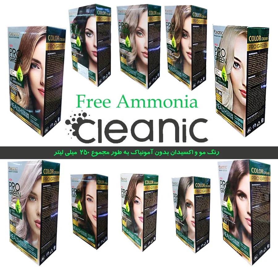 main-cleanic.jpg کيت رنگ مو بدون آمونیاک پرو گرين کلینیک - Image 1