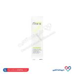 سرم روشن کننده پرفکت ویرا استتیک 30 میل