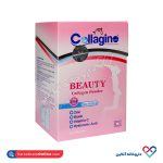 ساشه کلاژینو بیوتی ویشارد 30 عددی