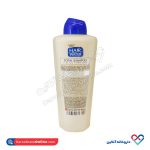 شامپو هیر واتر 5 در 1 کامان بدون سولفات 400 میل - Image 2