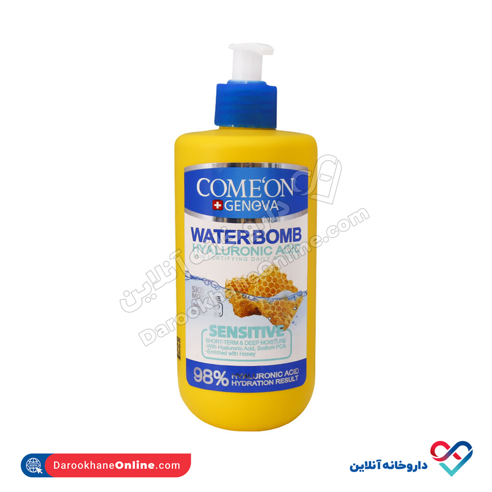 Comeon-Water-Bomb-Hyaluronic-With-Honey.jpg بمب آبرسان هیالورونیک اسید،عسل،آلانتوئین کامان 500 میل - Image 1