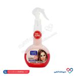 اسپری دو فاز محافظت کننده مو هیرواتر کامان 260 میل