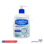 ژل شستشوی صورت پوست خشک و حساس کامان 500 میل