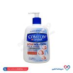 ژل شوینده ضد جوش کامان 500 میل