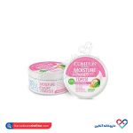 کرم مرطوب کننده دست و صورت اویل فری کامان 240 میل