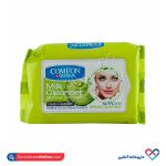 دستمال شیر پاک کن آرایشی کامان 20 عدد