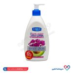 لوسیون بدن مرطوب کننده ارکیده آووکادو کامان 510 میل