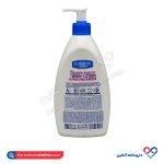 لوسیون بدن مرطوب کننده ارکیده آووکادو کامان 510 میل - Image 2