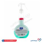 اسپری دو فاز تقویت کننده مو هیرواتر کامان 260 میل - Image 2