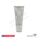 کرم مرطوب کننده پوست معمولی کامان 75 میل - Image 3