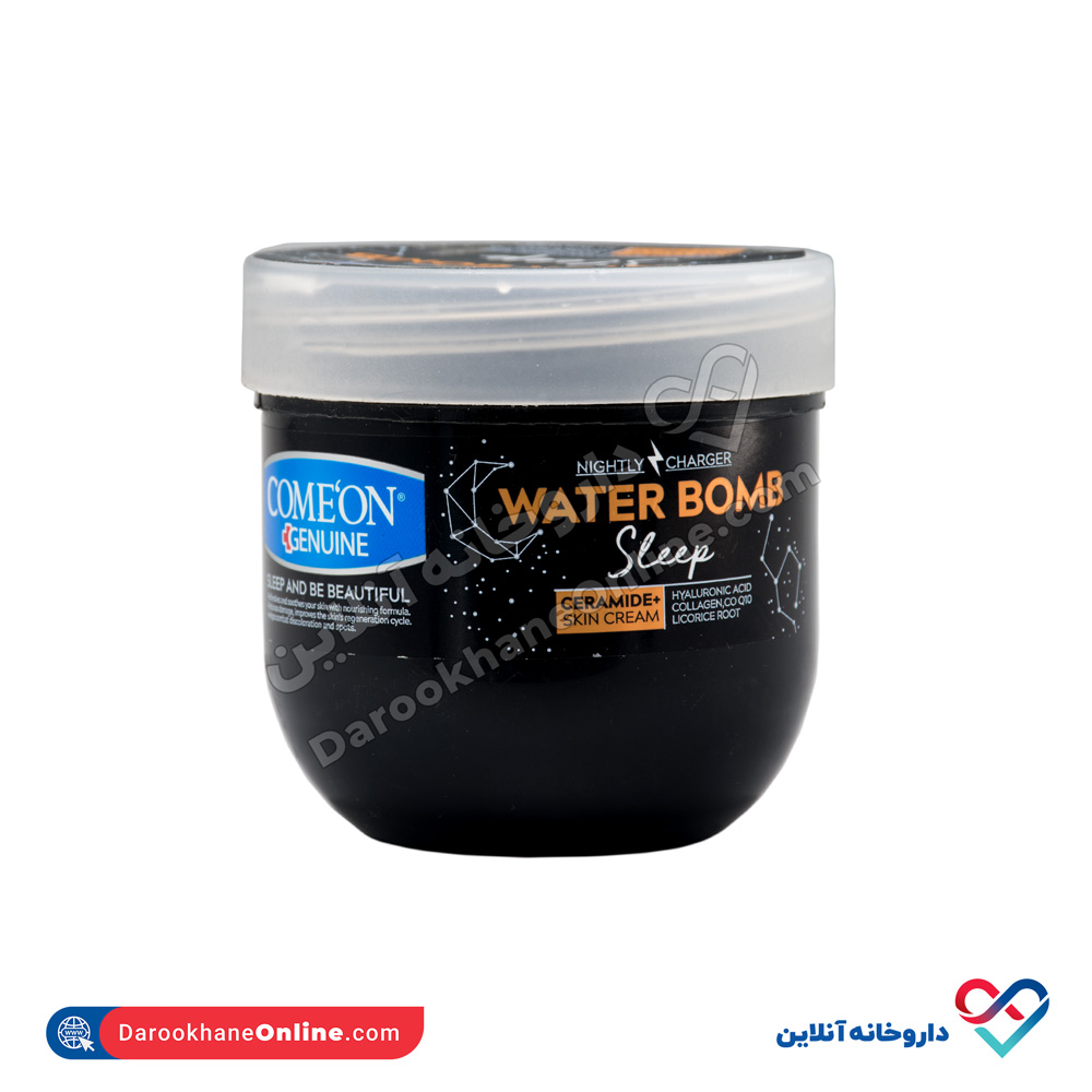 comeon-water-bomb-nightly-charger-cream-1.jpg کرم آبرسان شب حاوی کلاژن کامان 200 میل - Image 1
