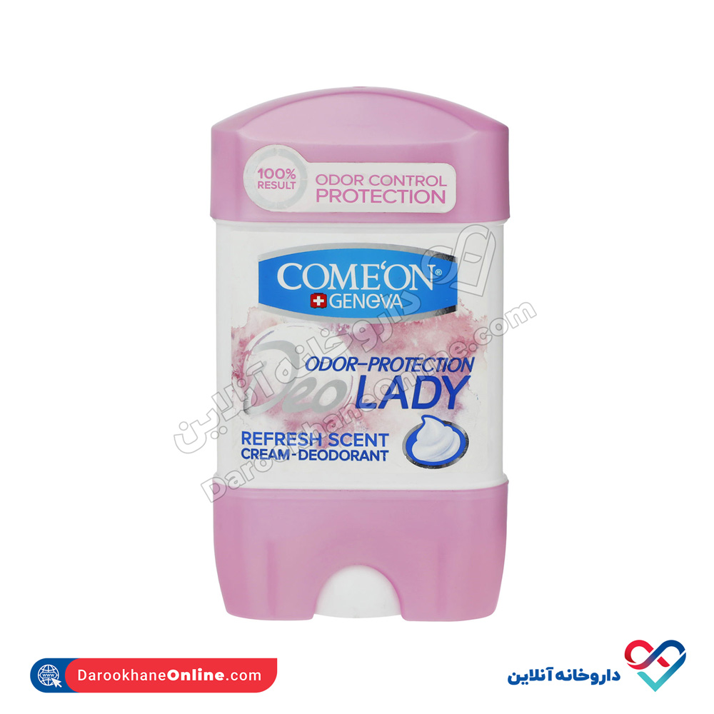 Cream-Deodorant-Refresh-Scent.jpg رول ضد تعریق fresh scent کامان 75 میل - Image 1