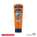 ژل اصلاح آقایان اسکراب کامان - Image 3