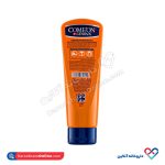 ژل اصلاح آقایان اسکراب کامان - Image 2