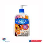 ژل شست و شوی پوست نرمال کامان 500 میل