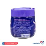 دستمال لاک پاک کن کامان 45 عدد - Image 2