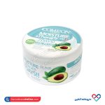 کرم دست و صورت مرطوب کننده پوست خشک کامان