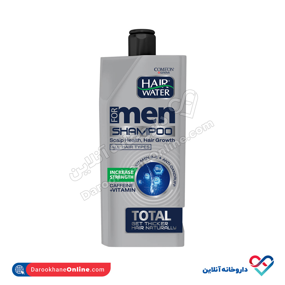total-1.jpg شامپو ضد شوره آقایان کامان مدل توتال - Image 1
