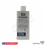 شامپو ضد شوره آقایان کامان مدل توتال - Image 2