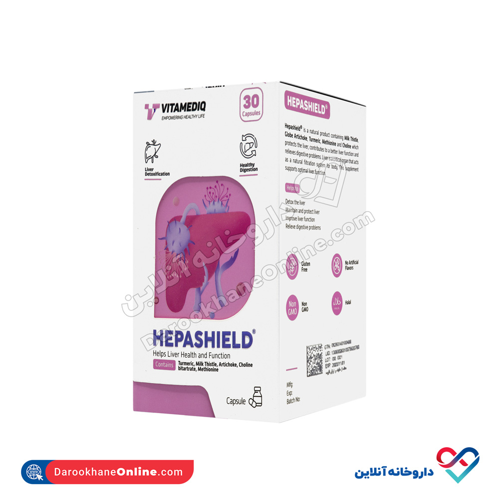 Cosar-Hepashield-30-Caps-1.jpg کپسول هپاشیلد داروسازی کوثر 30 عددی - Image 1