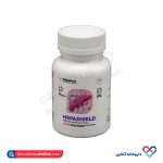 کپسول هپاشیلد داروسازی کوثر 30 عددی - Image 4