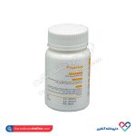قرص ویتامین د 3 داروسازی کوثر 90 عددی - Image 2