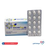 قرص روکشدار منیزیم و ویتامین ب 6 داروسازی کوثر 60 عددی - Image 3