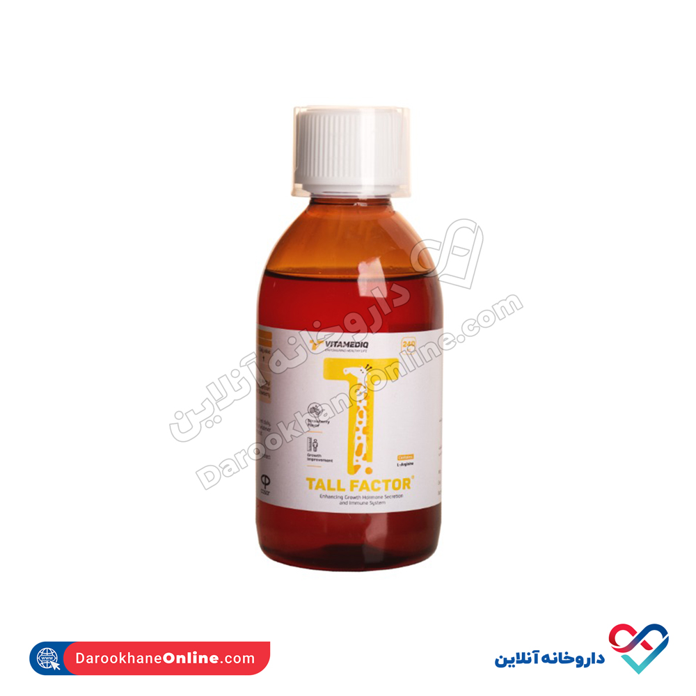 tall-factor.jpg شربت تالفکتور ویتامدیک کوثر 240 میل - Image 2