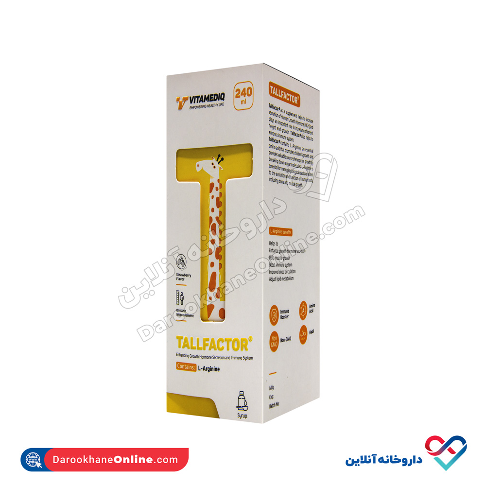 tallfactor-1.jpg شربت تالفکتور ویتامدیک کوثر 240 میل - Image 1