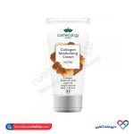 کرم مرطوب کننده کلاژن پوست خشک کاسمکولوژی 50 میل