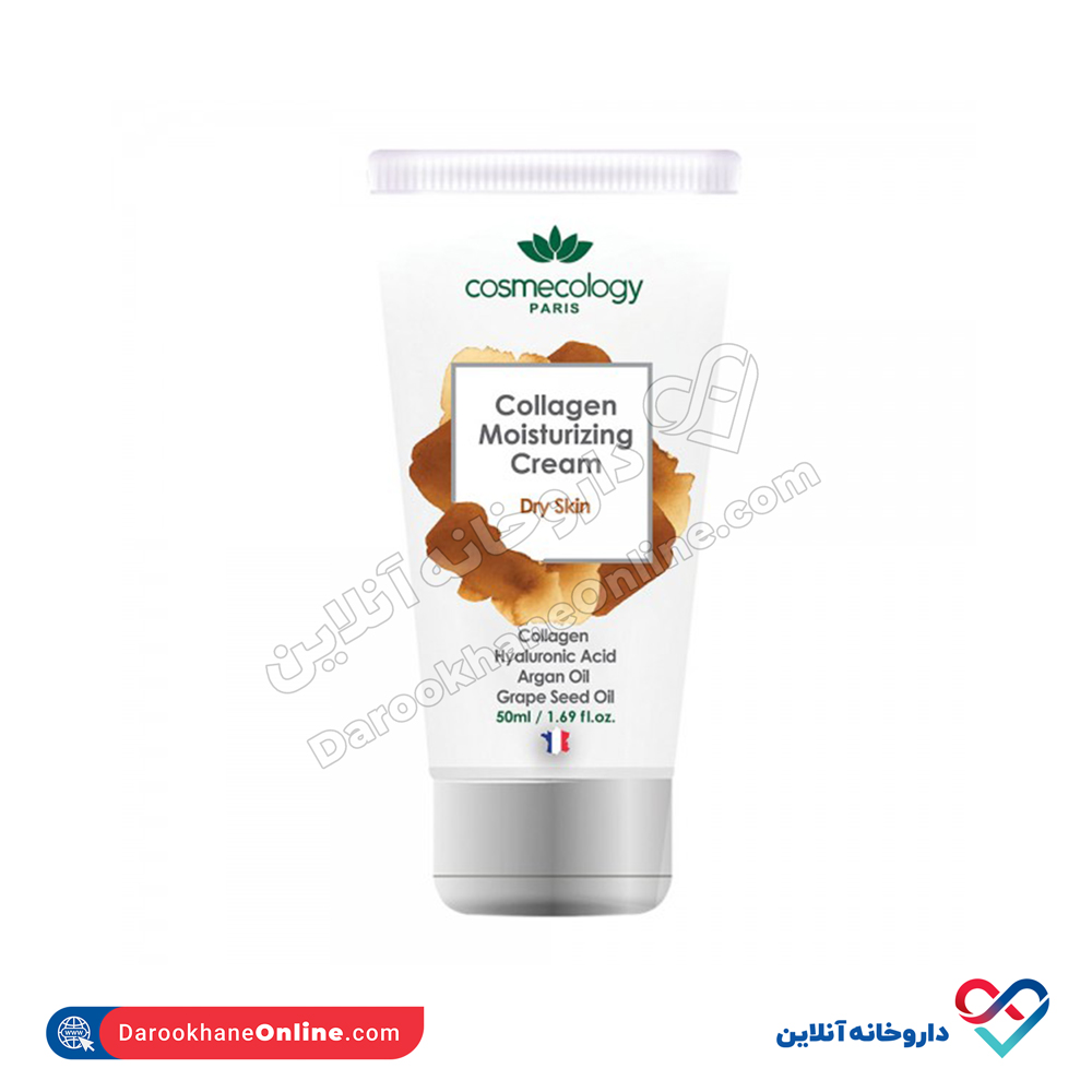 cosmecology-collagen-moisturizing-cream-for-dry-skin.jpg کرم مرطوب کننده کلاژن پوست خشک کاسمکولوژی 50 میل - Image 1