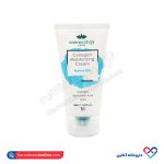 کرم مرطوب کننده کلاژن پوست نرمال کاسمکولوژی 50 میل - Image 2