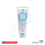 کرم ساینده و پاک کننده کاسمکولوژی 75 میل