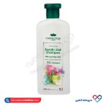 شامپو کراتینه حجم دهنده موی سر کاسمکولوژی 400 میل