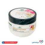 کرم صورت و بدن پروتئین شیر کاسمکولوژی 250 میل