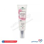 کرم ضد چروک دور چشم کاسمکولوژی 30 میل - Image 4