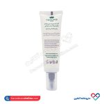 کرم ضد چروک دور چشم کاسمکولوژی 30 میل - Image 2