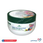 کرم صورت و بدن آرگان و عصاره تمشک کاسمکولوژی 250 میل - Image 2