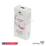 کرم ضد چروک صورت و گردن کاسمکولوژی 50 میل
