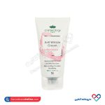 کرم ضد چروک صورت و گردن کاسمکولوژی 50 میل - Image 3