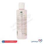 شیر پاک کن ملایم رز و هاماملیس کاسمکولوژی 200 میل - Image 2