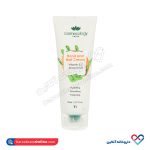 کرم نرم و مرطوب کننده دست و ناخن کاسمکولوژی 75 میل