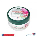 ماسک مو کراتینه احیا موی رنگ شده کاسمکولوژی 250 میل